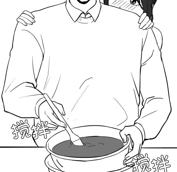 [韩国漫画] 我靠升级逆袭成为大师 剧情,女学生#[57P]-18