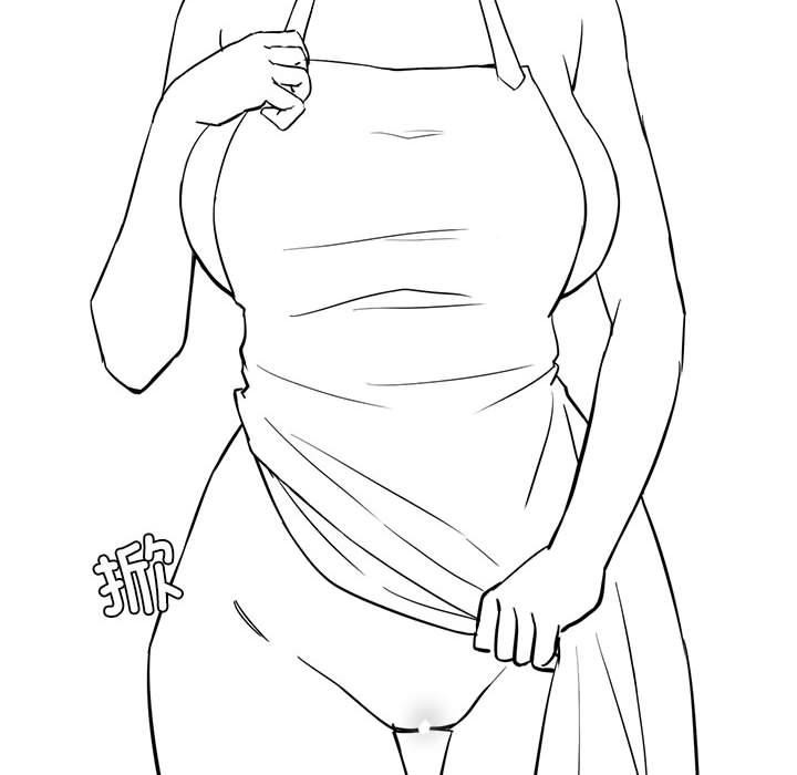 [韩国漫画] 我靠升级逆袭成为大师 剧情,女学生#[57P]-28