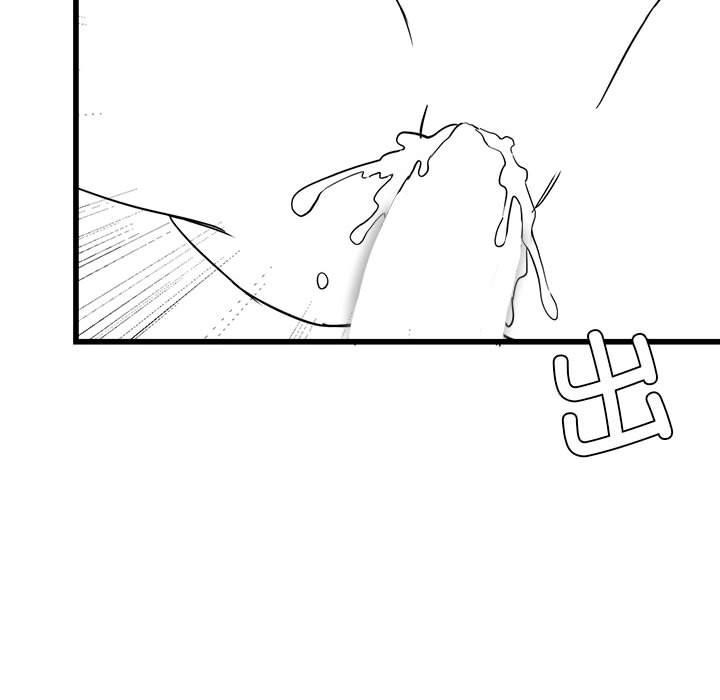 [韩国漫画] 我靠升级逆袭成为大师 剧情,女学生#[57P]-45