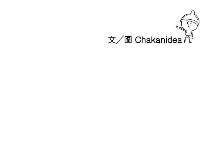 [韩国漫画] 我靠升级逆袭成为大师 剧情,女学生#[57P]-4