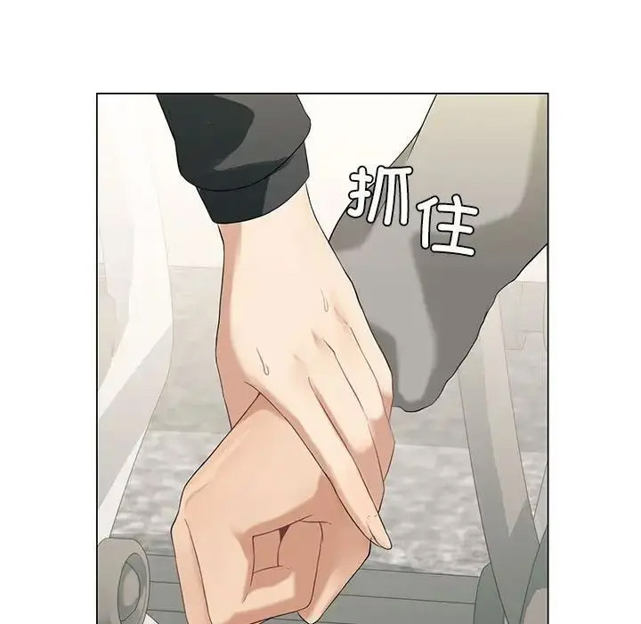 [韩国漫画] 我靠升级逆袭成为大师 剧情,女学生#[140P]-17