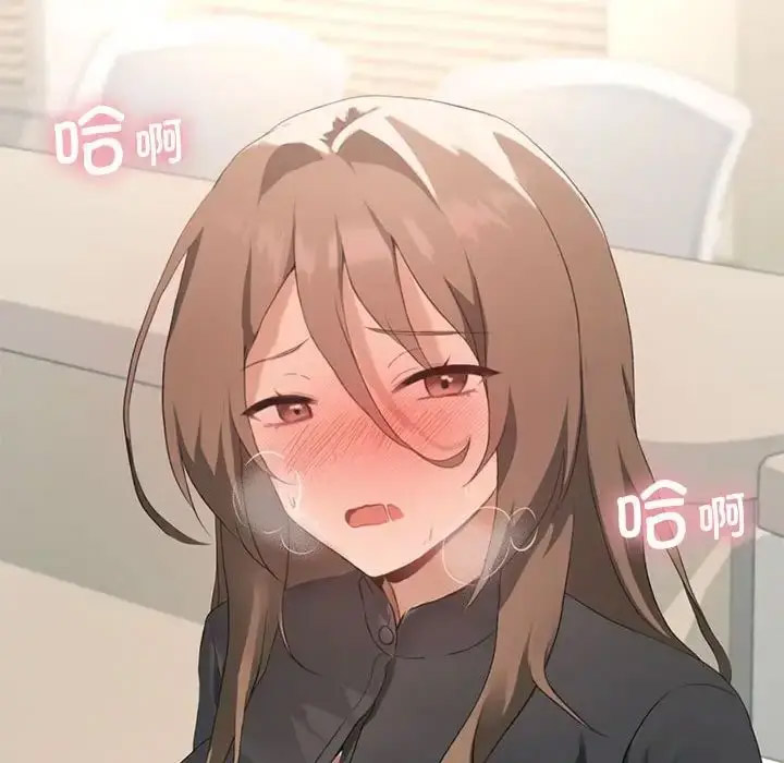 [韩国漫画] 我靠升级逆袭成为大师 剧情,女学生#[140P]-19