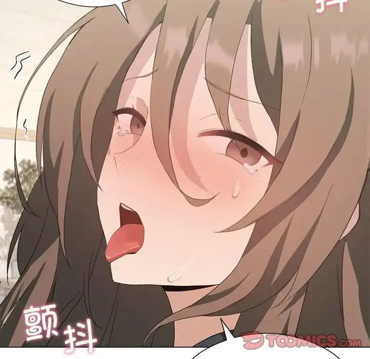 [韩国漫画] 我靠升级逆袭成为大师 剧情,女学生#[140P]-51