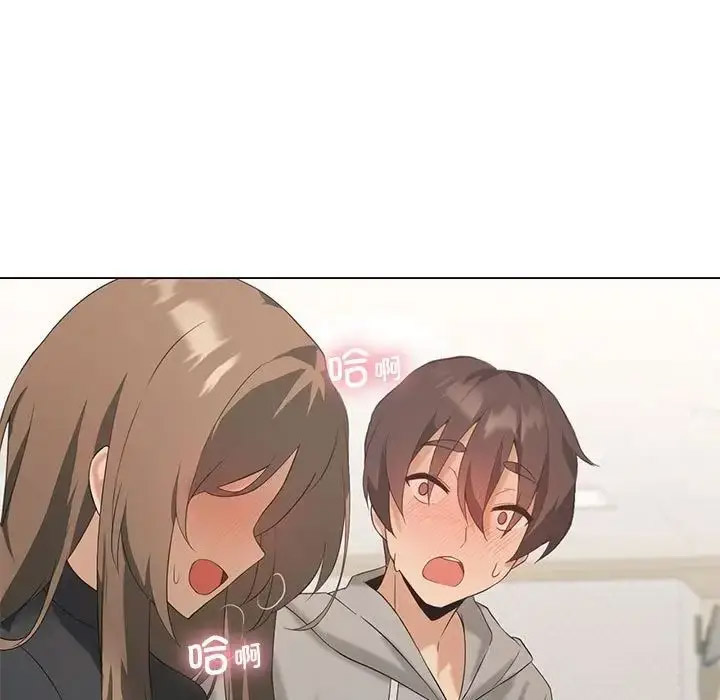 [韩国漫画] 我靠升级逆袭成为大师 剧情,女学生#[140P]-7