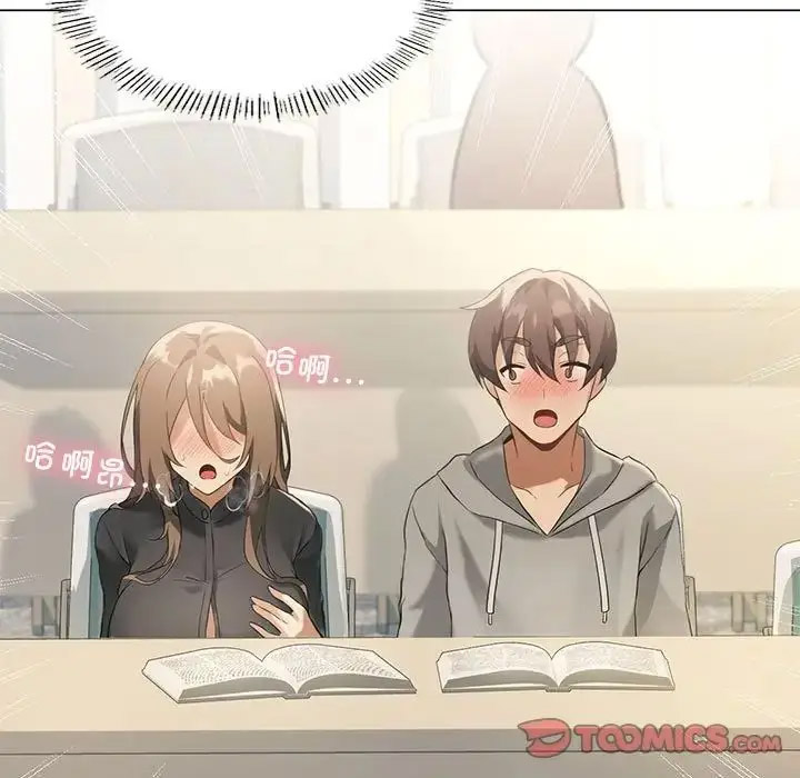 [韩国漫画] 我靠升级逆袭成为大师 剧情,女学生#[140P]-9