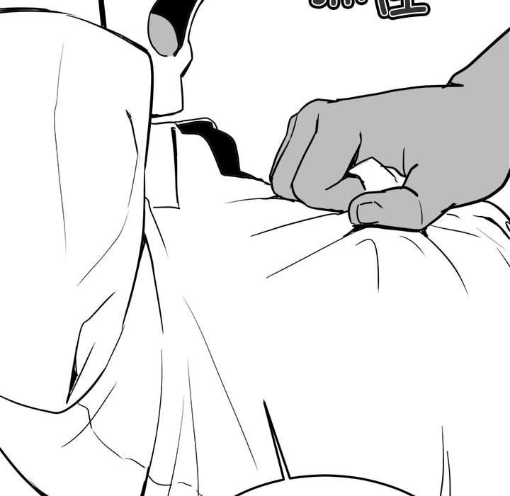 [韩国漫画] 我靠升级逆袭成为大师 剧情,女学生#[65P]-14