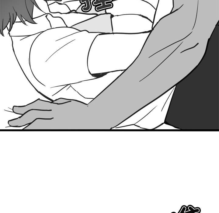 [韩国漫画] 我靠升级逆袭成为大师 剧情,女学生#[65P]-39