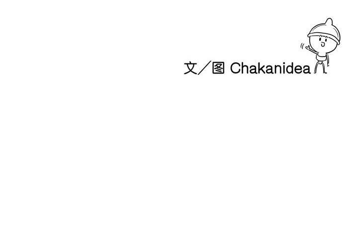 [韩国漫画] 我靠升级逆袭成为大师 剧情,女学生#[65P]-4