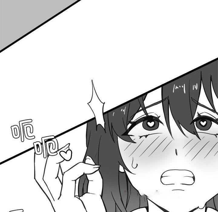 [韩国漫画] 我靠升级逆袭成为大师 剧情,女学生#[65P]-45