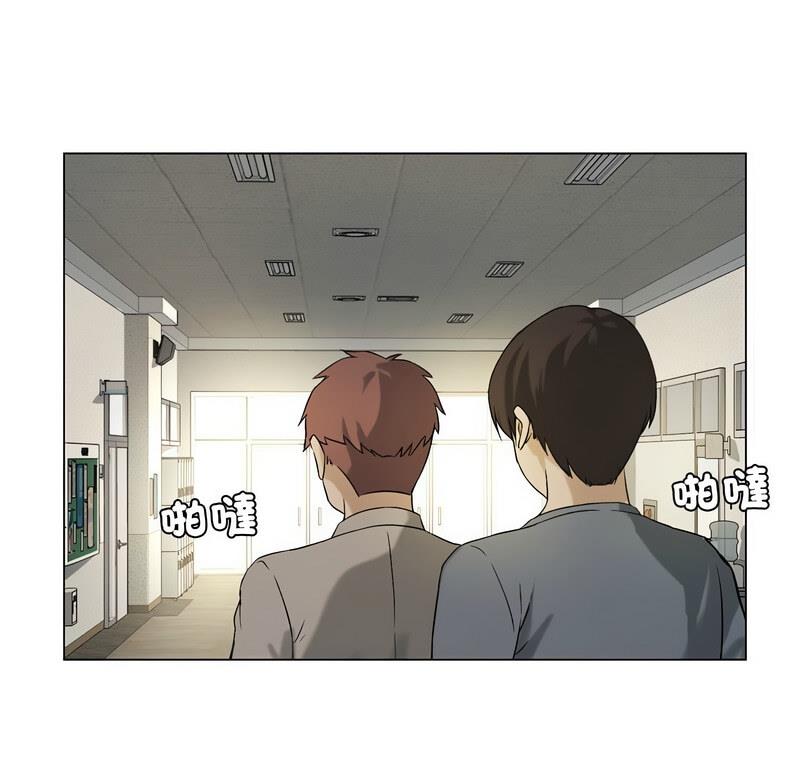 [韩国漫画] 我靠升级逆袭成为大师 剧情,女学生#[131P]-1