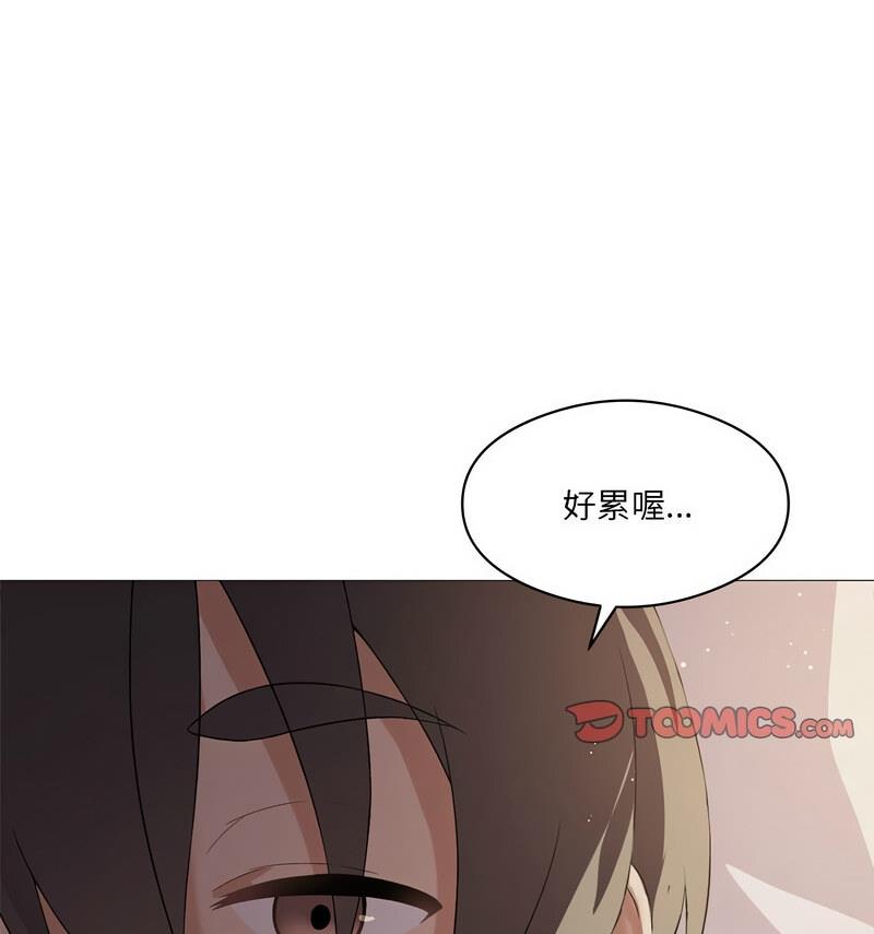 [韩国漫画] 我靠升级逆袭成为大师 剧情,女学生#[131P]-112