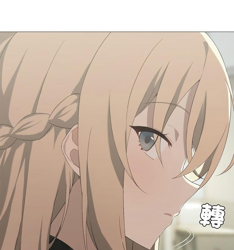 [韩国漫画] 我靠升级逆袭成为大师 剧情,女学生#[131P]-128