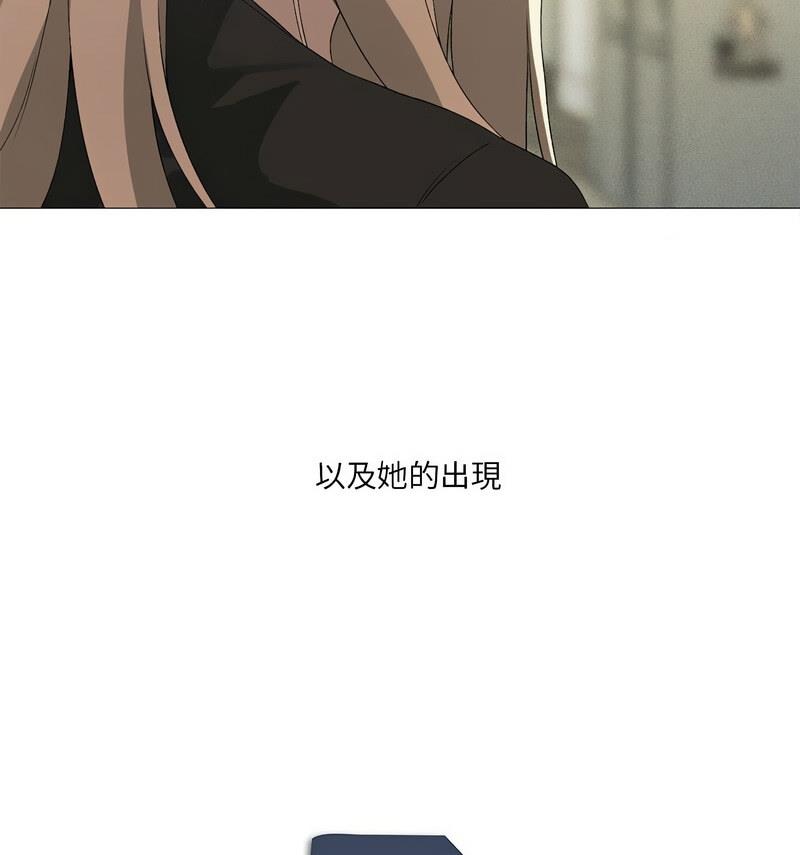 [韩国漫画] 我靠升级逆袭成为大师 剧情,女学生#[131P]-129