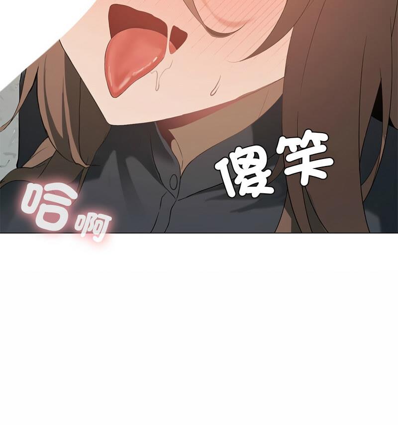 [韩国漫画] 我靠升级逆袭成为大师 剧情,女学生#[131P]-14