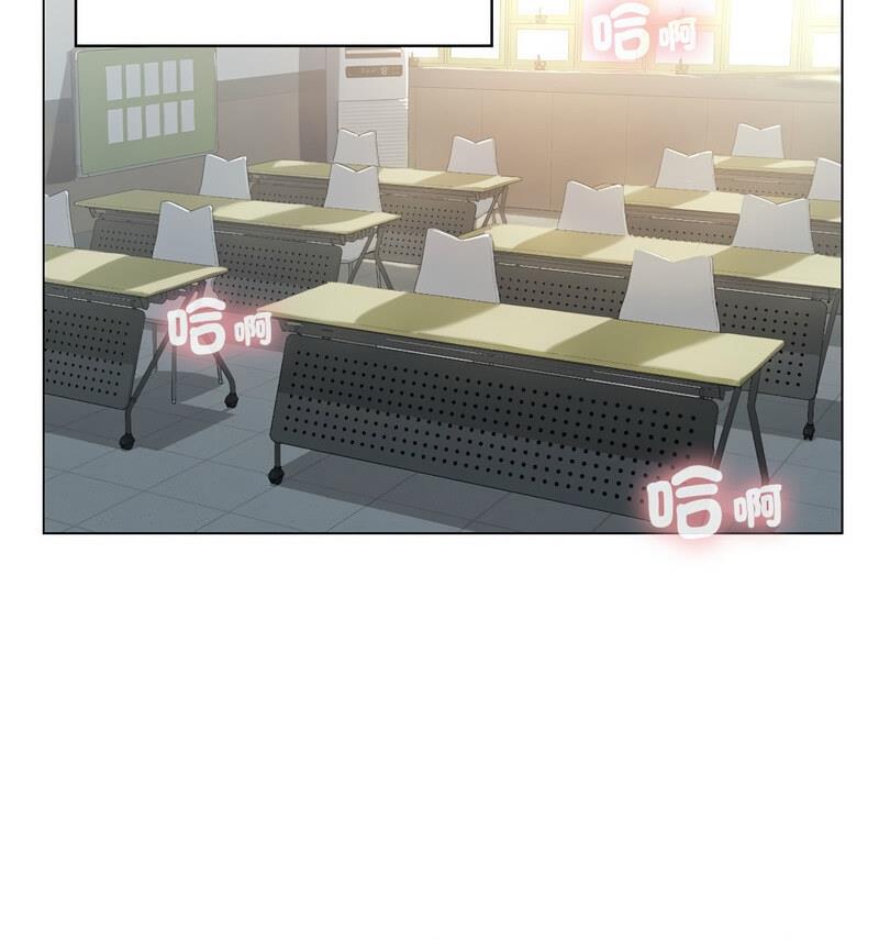 [韩国漫画] 我靠升级逆袭成为大师 剧情,女学生#[131P]-16