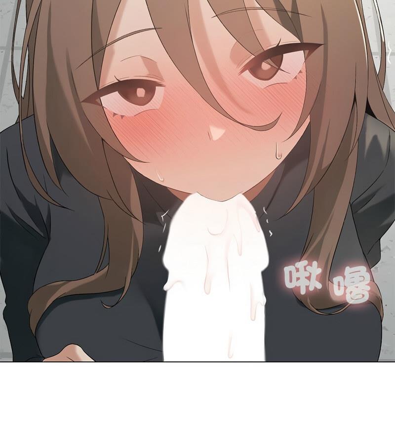 [韩国漫画] 我靠升级逆袭成为大师 剧情,女学生#[131P]-22