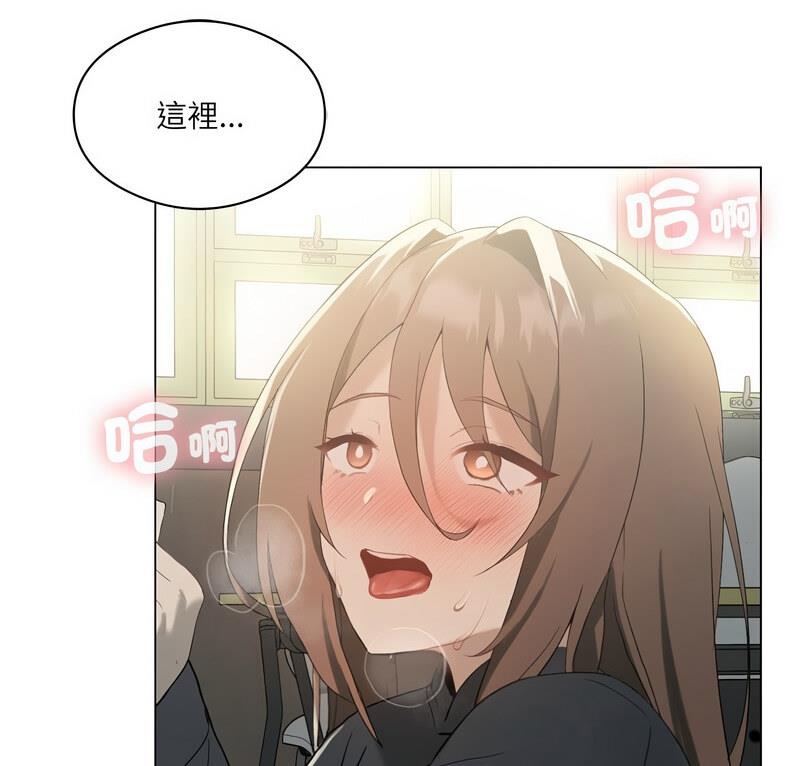 [韩国漫画] 我靠升级逆袭成为大师 剧情,女学生#[131P]-4