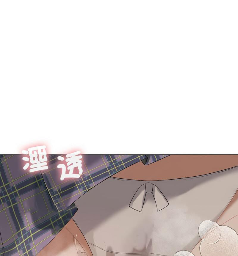 [韩国漫画] 我靠升级逆袭成为大师 剧情,女学生#[131P]-40