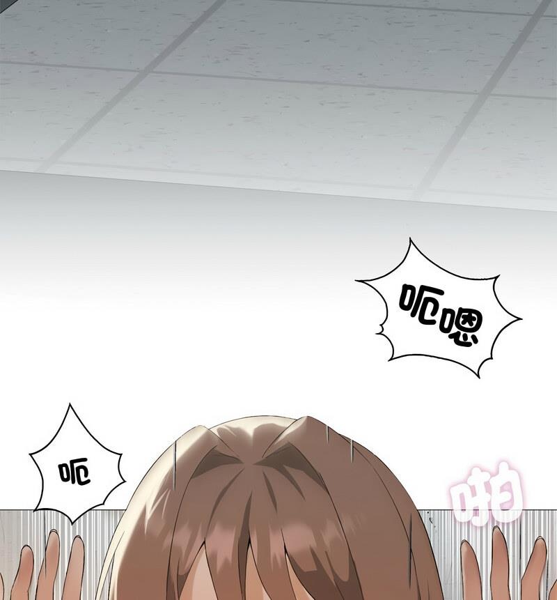 [韩国漫画] 我靠升级逆袭成为大师 剧情,女学生#[131P]-50