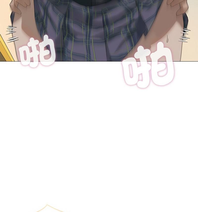 [韩国漫画] 我靠升级逆袭成为大师 剧情,女学生#[131P]-52