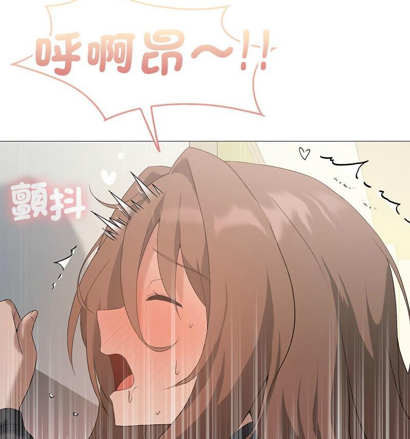 [韩国漫画] 我靠升级逆袭成为大师 剧情,女学生#[131P]-53