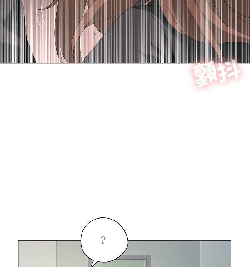 [韩国漫画] 我靠升级逆袭成为大师 剧情,女学生#[131P]-54