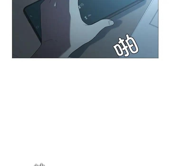 [韩国漫画] 我靠升级逆袭成为大师 剧情,女学生#[131P]-101