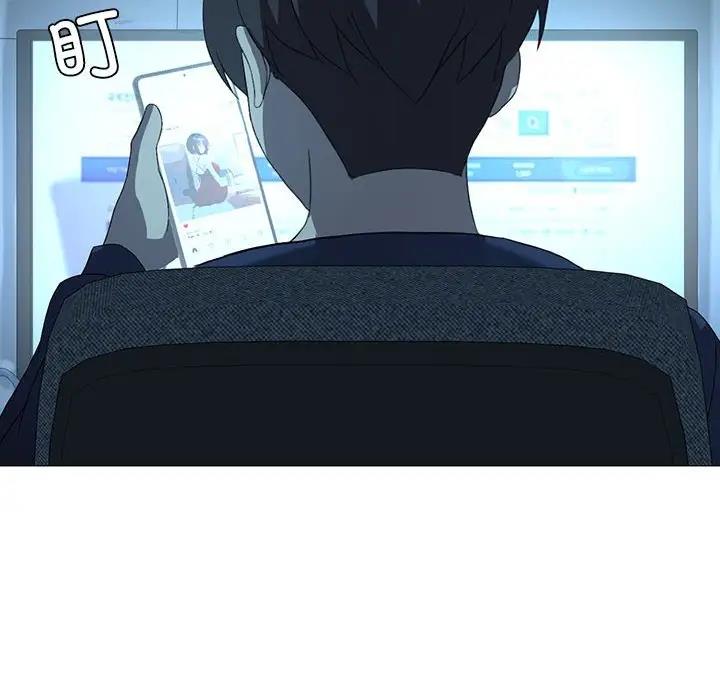 [韩国漫画] 我靠升级逆袭成为大师 剧情,女学生#[131P]-110