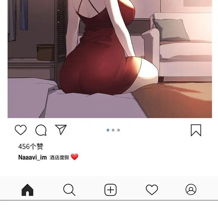 [韩国漫画] 我靠升级逆袭成为大师 剧情,女学生#[131P]-112