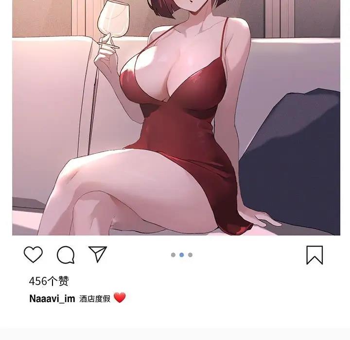 [韩国漫画] 我靠升级逆袭成为大师 剧情,女学生#[131P]-114