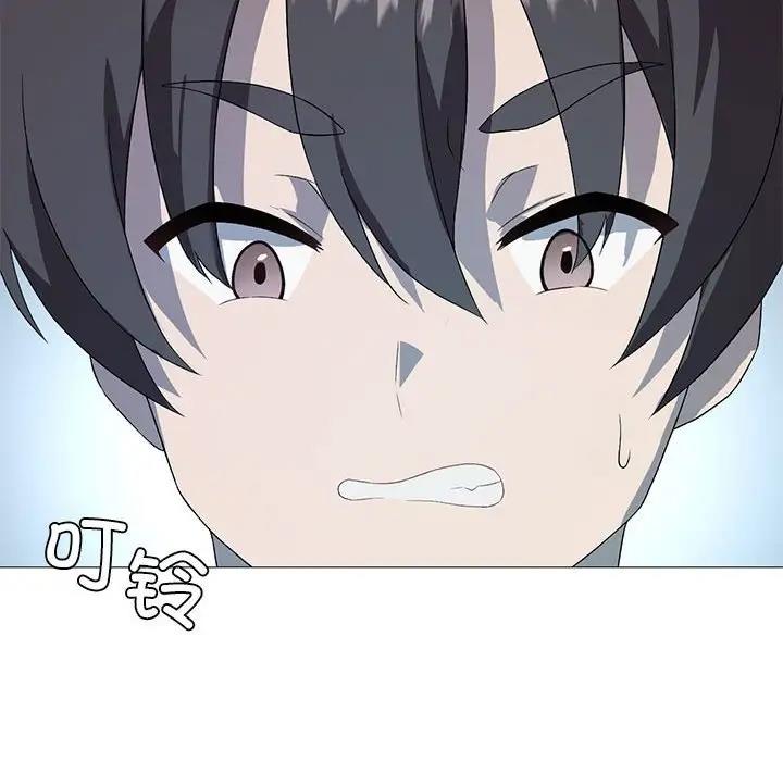 [韩国漫画] 我靠升级逆袭成为大师 剧情,女学生#[131P]-121