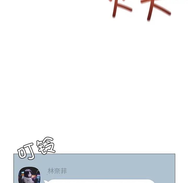 [韩国漫画] 我靠升级逆袭成为大师 剧情,女学生#[131P]-23