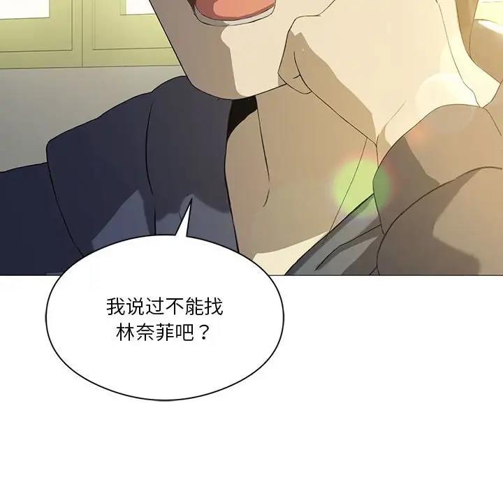 [韩国漫画] 我靠升级逆袭成为大师 剧情,女学生#[131P]-28