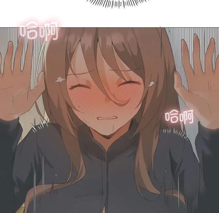 [韩国漫画] 我靠升级逆袭成为大师 剧情,女学生#[131P]-31