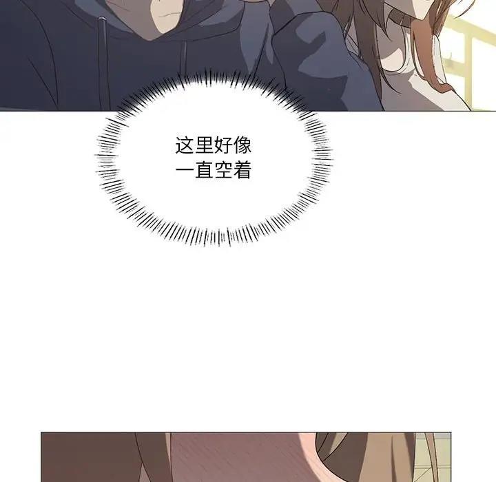 [韩国漫画] 我靠升级逆袭成为大师 剧情,女学生#[131P]-34