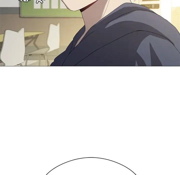 [韩国漫画] 我靠升级逆袭成为大师 剧情,女学生#[131P]-64