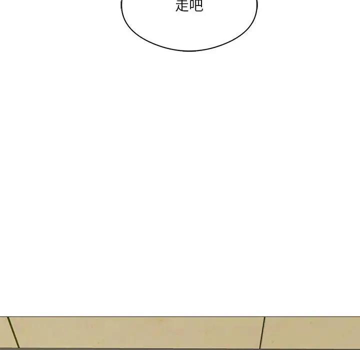 [韩国漫画] 我靠升级逆袭成为大师 剧情,女学生#[131P]-74