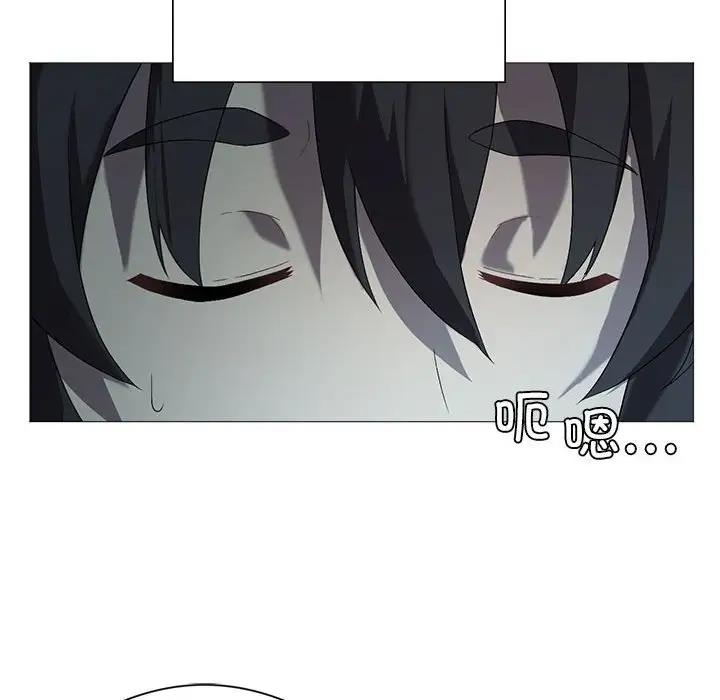 [韩国漫画] 我靠升级逆袭成为大师 剧情,女学生#[131P]-98