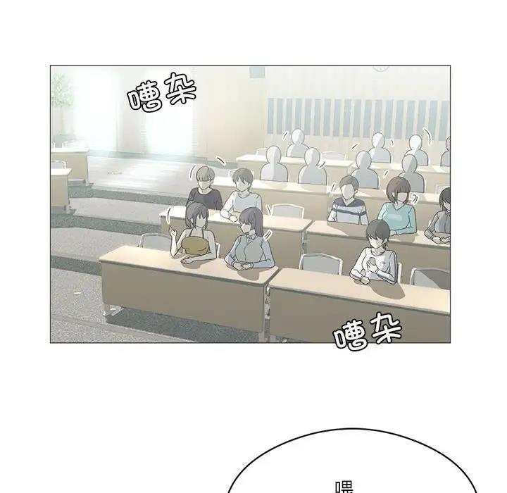 [韩国漫画] 我靠升级逆袭成为大师 剧情,女学生#[156P]-10