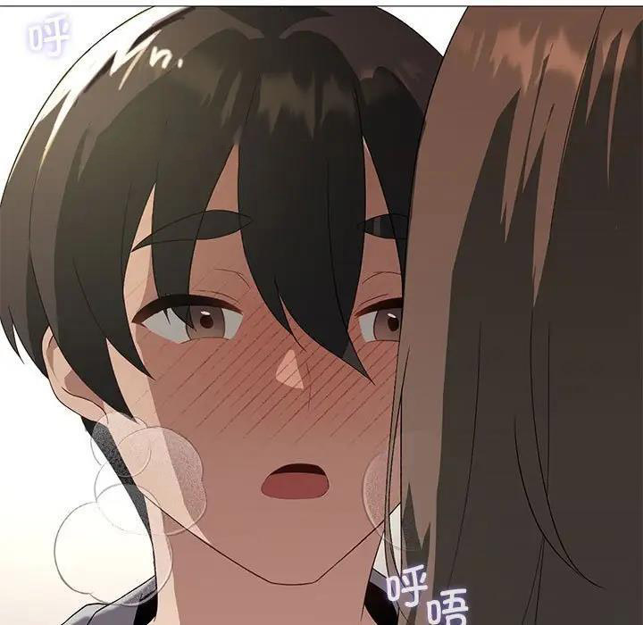 [韩国漫画] 我靠升级逆袭成为大师 剧情,女学生#[156P]-100