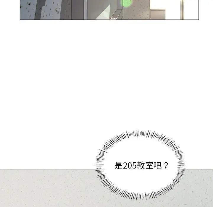 [韩国漫画] 我靠升级逆袭成为大师 剧情,女学生#[156P]-110