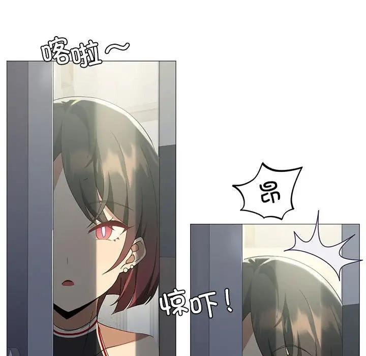 [韩国漫画] 我靠升级逆袭成为大师 剧情,女学生#[156P]-113