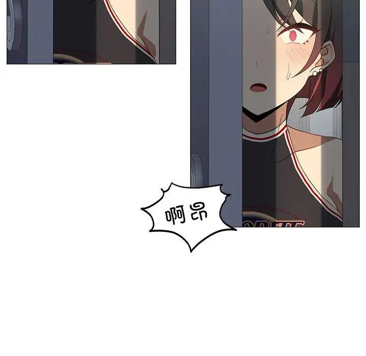 [韩国漫画] 我靠升级逆袭成为大师 剧情,女学生#[156P]-114