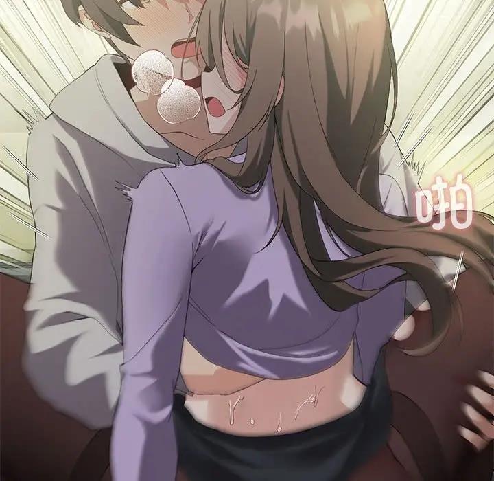 [韩国漫画] 我靠升级逆袭成为大师 剧情,女学生#[156P]-119