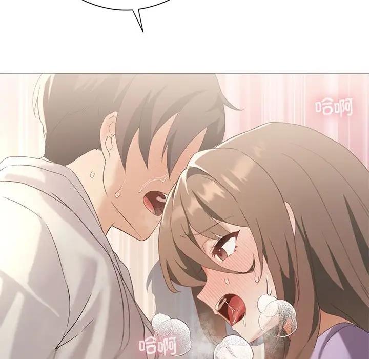 [韩国漫画] 我靠升级逆袭成为大师 剧情,女学生#[156P]-126