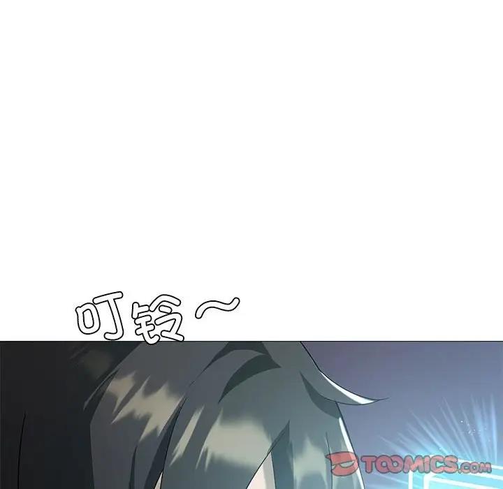 [韩国漫画] 我靠升级逆袭成为大师 剧情,女学生#[156P]-129