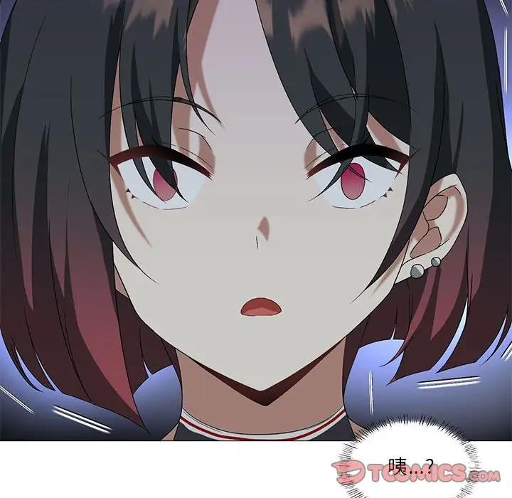 [韩国漫画] 我靠升级逆袭成为大师 剧情,女学生#[156P]-138