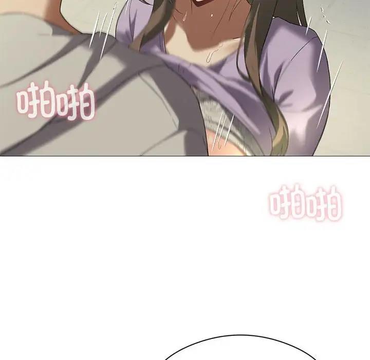 [韩国漫画] 我靠升级逆袭成为大师 剧情,女学生#[156P]-142