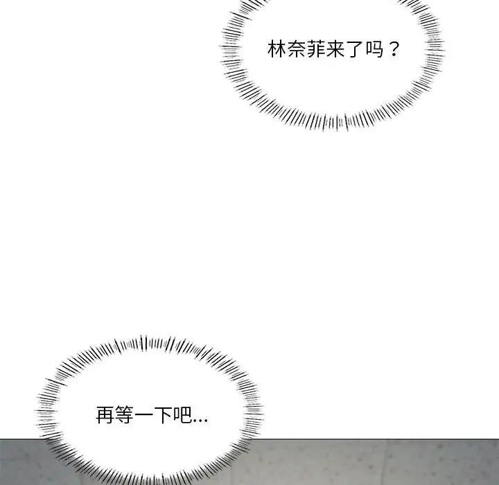 [韩国漫画] 我靠升级逆袭成为大师 剧情,女学生#[156P]-148