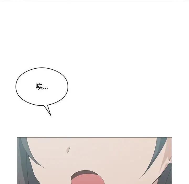 [韩国漫画] 我靠升级逆袭成为大师 剧情,女学生#[156P]-26